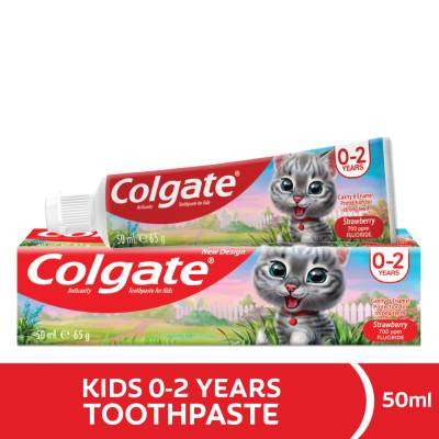Colgate Kids 0-2 Years Toothpaste, 50ml